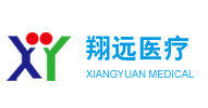翔遠醫(yī)療